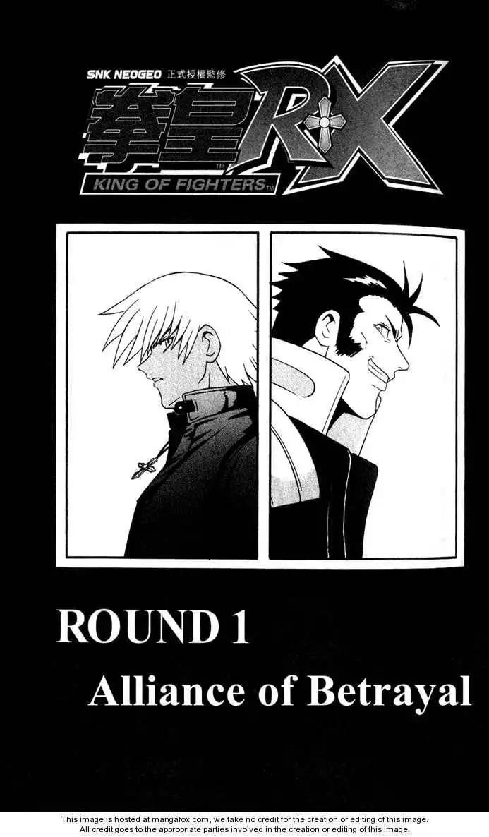 King of Fighters Chapter 6.4 1